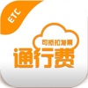 “我是医院纪委书记,孩子妈是学院副处长”,家长在班级群自报干部身份,最新进展:保定市卫健委称纪检组已介入;保定教育局:系个人行为