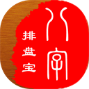 世界杯|比赛当天恰逢34岁生日,但萨拉赫未能用队史首胜庆生