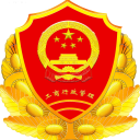 中国男篮重大利好！黎巴嫩核心阿拉基重伤 基本无缘下月世预赛