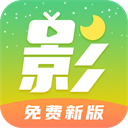 恭喜丽江夺冠！昆明，亚军！