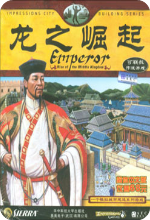 CBA3消息：怀特塞德有了进展，北控官宣强人加盟，杜锋爱子传喜讯