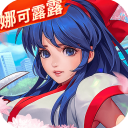G胖儿子出征勒芒24小时!和F1冠军儿子同队