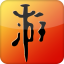 弗里克：我们会继续观察哈姆扎
