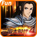 上海劳力士大师赛启动仪式举行，首创“大师赛嘉年华”添精彩