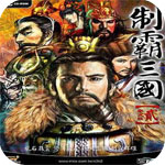 阿媒：罗梅罗对埃及时只是因抽筋被换下，他能出战瑞士