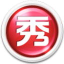 德尼兹·蔡特勒租借加盟升班马帕德博恩