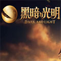 中国男篮vs日本!最强首发五虎预测:郭士强大变阵,三新星领衔
