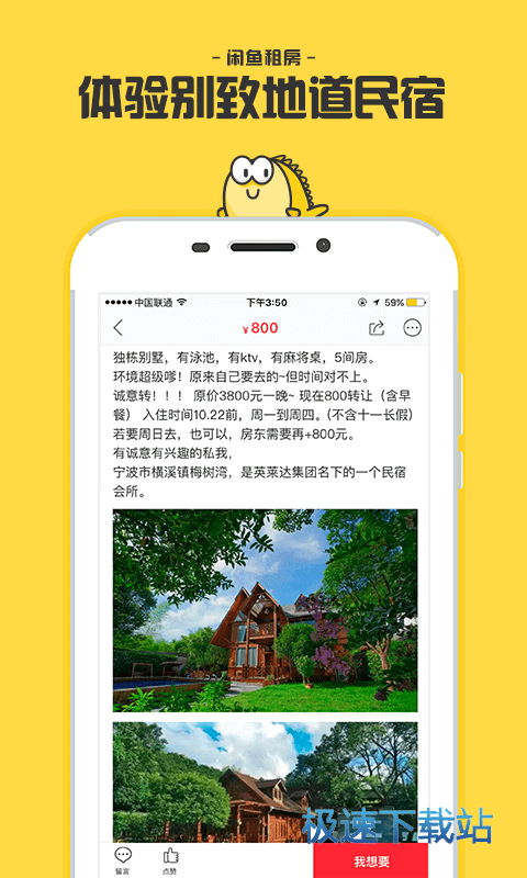 郑钦文未上榜、两人破百万!中国军团奖金榜谁是第一?