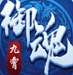 局势彻底变天了!中日对峙一天天拖下去,越来越多国家终于意识到:中日若兵戎相见,不会像俄乌冲突那样给第三方牟利的机会,而是一场血战