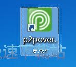 里程碑之战破门,维尼修斯打入巴西国家队生涯第10球