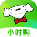 仙宾礁发生激烈对峙，菲船加速撞向中方海警艇，敢乱就直接击沉