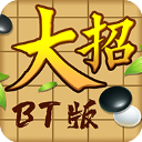 4年6691万美元!状元迪班萨正式签约奇才 7月10日首秀战彼得森