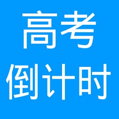 2026NBA选秀 雷霆有意卡尔