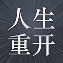 天津队已经深陷降级危机,再不换人恐真的无力回天