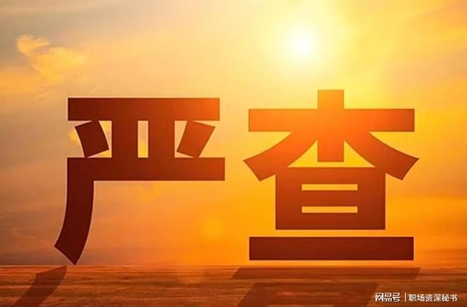 8月1日宿迁足球狂欢夜再启:踢球要热血,观赛要“排面”!
