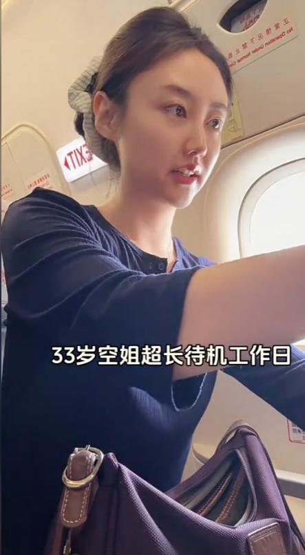梅西缺席,莱万首秀,苏亚雷斯双响,迈阿密国际3