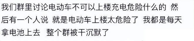顶级大师!巴萨30岁巨星表演:护球转身30米长传 官方盛赞