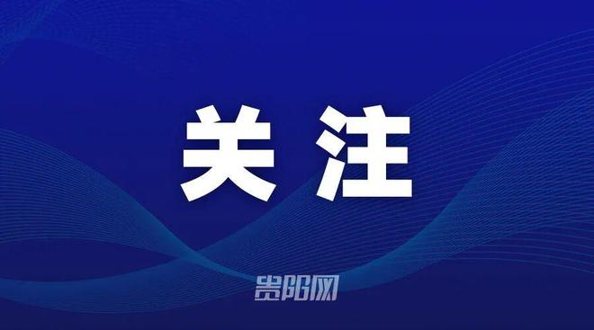 科贝尔：赛前会在手套上涂凡士林，扑点球更靠直觉