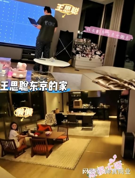 曝穆帅已向皇马提引援要求:后防线全换+2名中场!不要散步的大牌