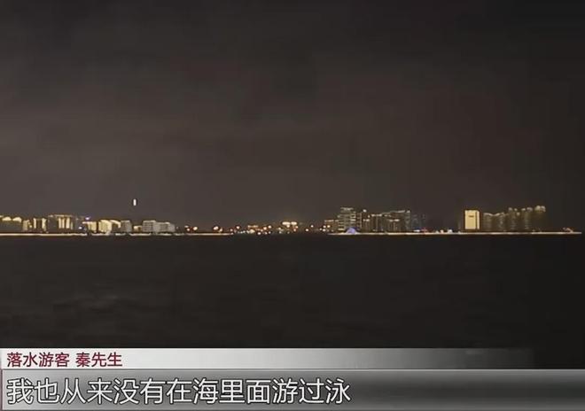 篮协主席复盘亚运失利:亚洲杯亚军后心态飘了 缺少为国征战的使命感