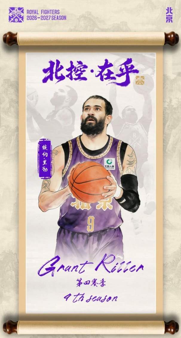 看了几场夏季联赛，更加确定杨瀚森再不拼，在NBA真没有未来了