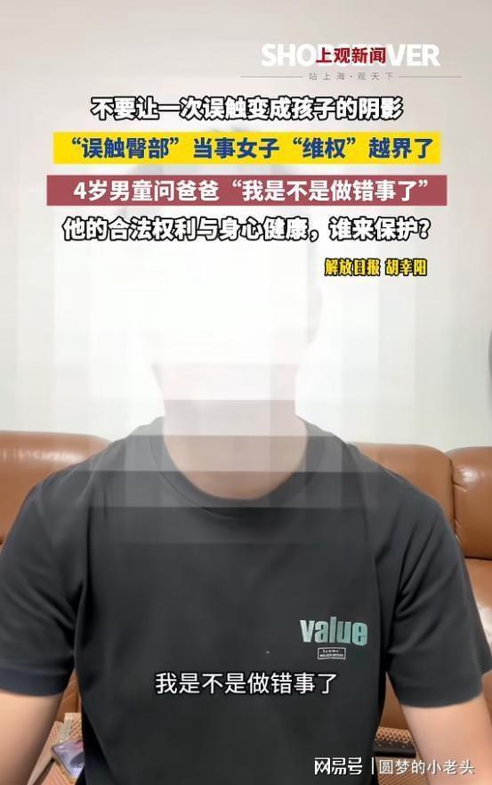 末节之王打破一切质疑,三大奖杯在手圆满一季,赛后正式表态