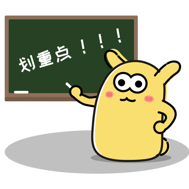 记者：三大洲足联致信因凡蒂诺，希望他能有尊严地离任
