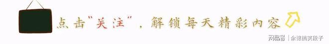 多队对尼克斯夺冠各持不同立场