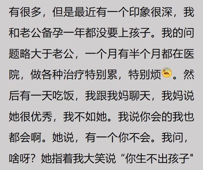 反转了!国安中场大腿吃“乌龙”黄牌,可以出战与泰山的京鲁大战