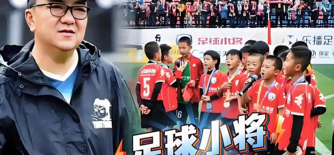 热刺杀疯了！8500万买曼城22岁天才，英超2年进2球，夏窗花3.22亿