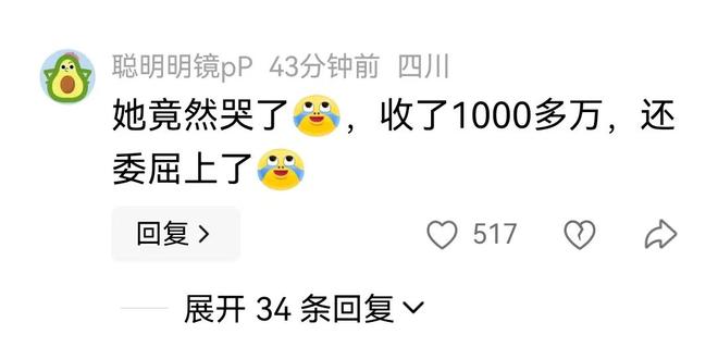 外协崛起，国乒遇危机？王曼昱正式退出，王励勤面临抉择