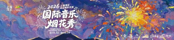 哈珀：必须重新调整自己 振作起来为下个赛季做好准备