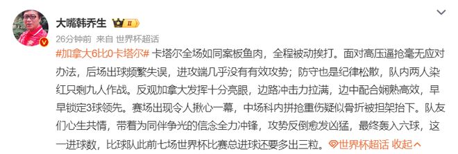 “1988元可选高颜值ProMax亲亲抱抱,其他服务私下谈”,贵州洛北河漂流伴漂服务被指“商务漂流”;景区确认有该服务