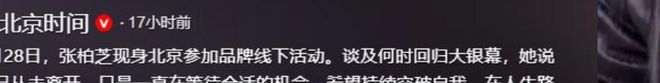 哈兰德VS凯恩:挪威对英格兰,更是金靴榜第二对第四的射手正面PK