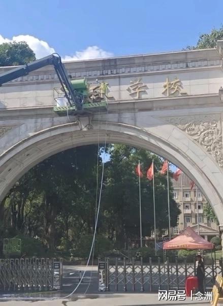 法尔克:拜仁愿意3000万欧签拉什福德,但要求球员大幅降薪