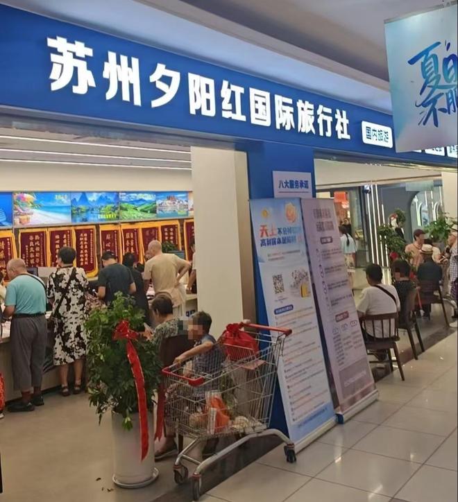 布朗要来了?美记曝谢泼德+小贾+选秀权成主要筹码 新季仍将争冠