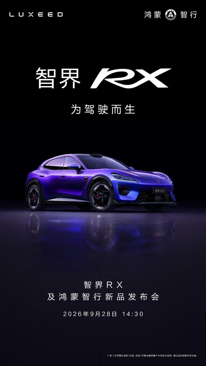 要选谁?媒体人:广东宁波有意得到江苏男篮的榜眼签
