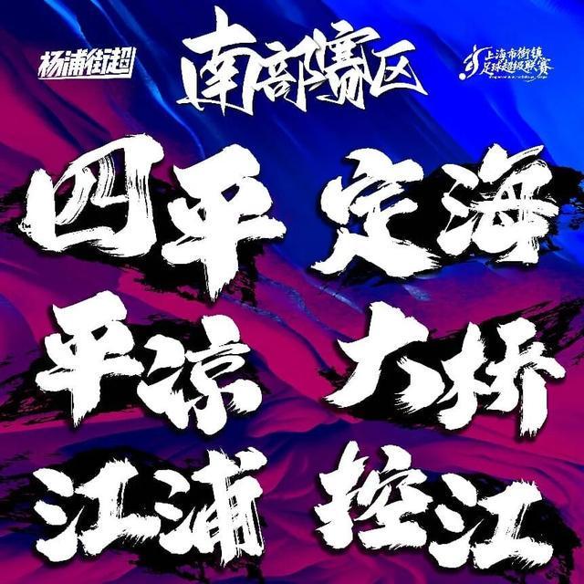 首次拿顶薪！CBA这6人等续约，张镇麟双丰收，27岁国手辅佐胡金秋