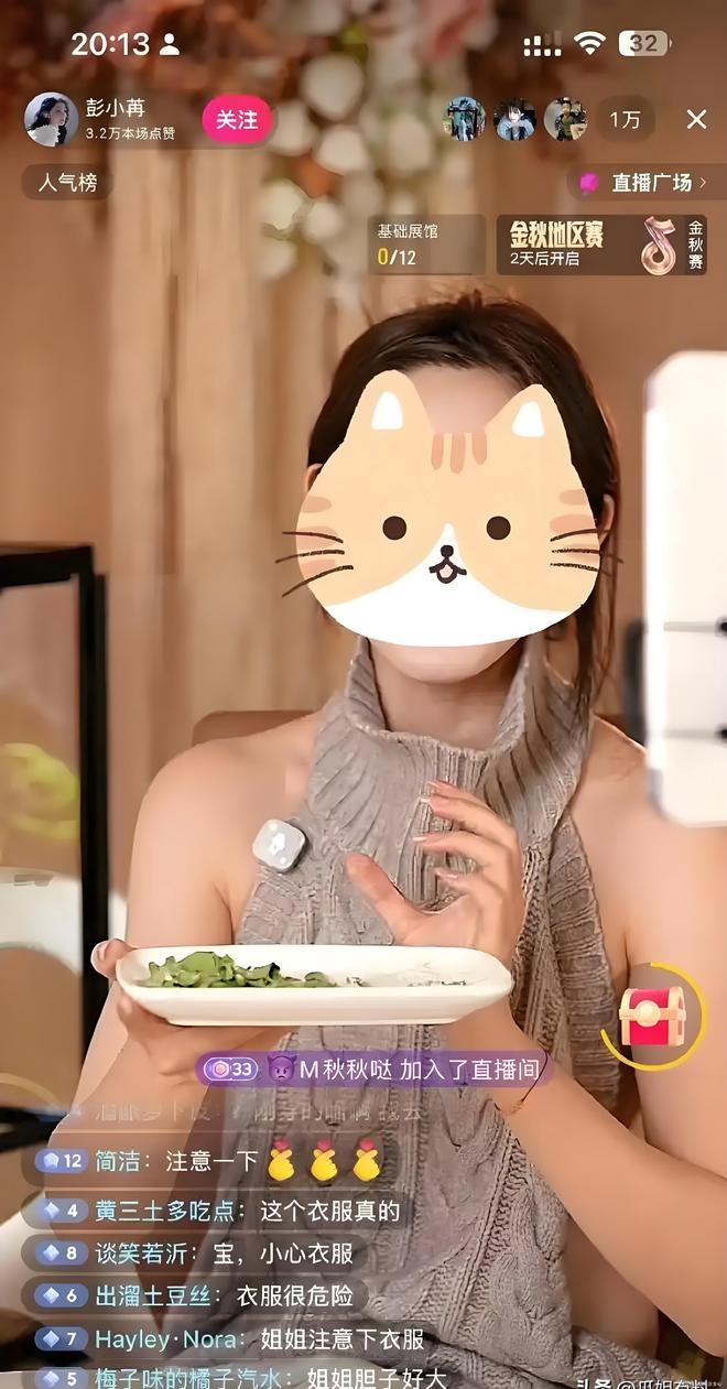 瑞士前锋假摔被罚下!李毅:有点严厉 我这阿根廷球迷都不好意思了