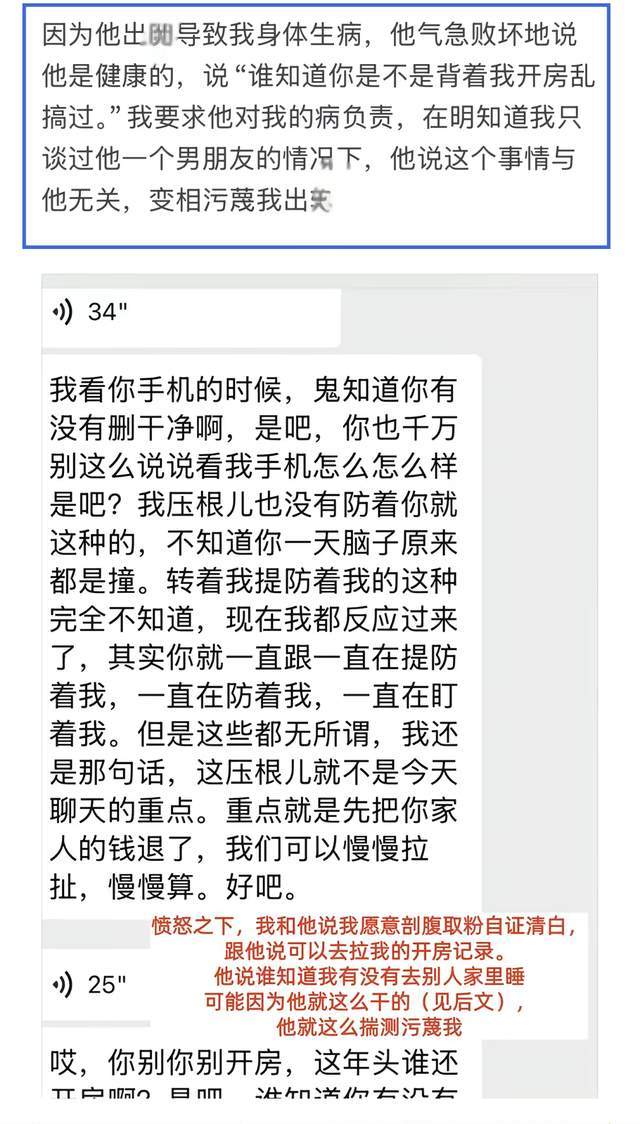 哈弗茨巴洛贡两球领跑·2026世界杯金靴奖争夺战开启