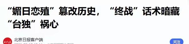 陈海涛做出了1个重要决定!