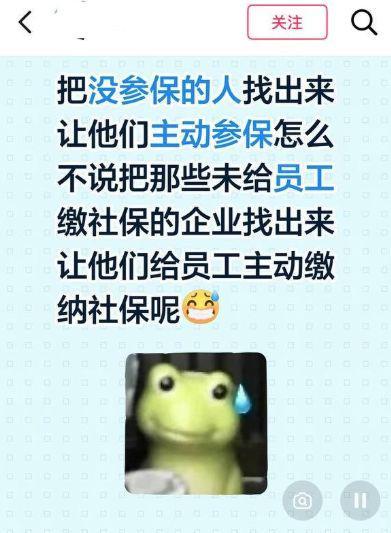 詹姆斯下家四选一!名记称掘金森林狼退出争夺战 骑士仍是最大热门