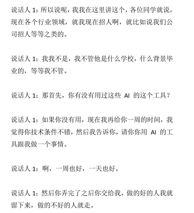 辽宁铁第一射手姆本扎被追加停赛!之前申花 都有外援被追加禁赛
