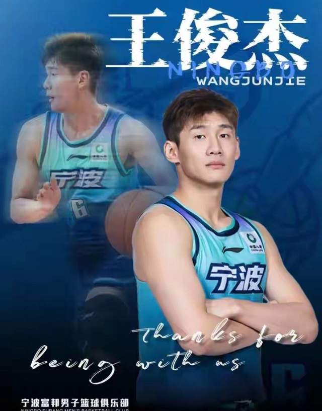 NBA冠军力挺杜伦"货比三家":活塞续约谈判陷僵局