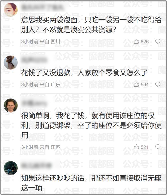 小鹏汽车智驾模式下闯红灯，车主被扣6分，售后回应：智能辅助驾驶第一责任人永远是驾驶员，环境因素有可能影响系统识别效果，将持续优化