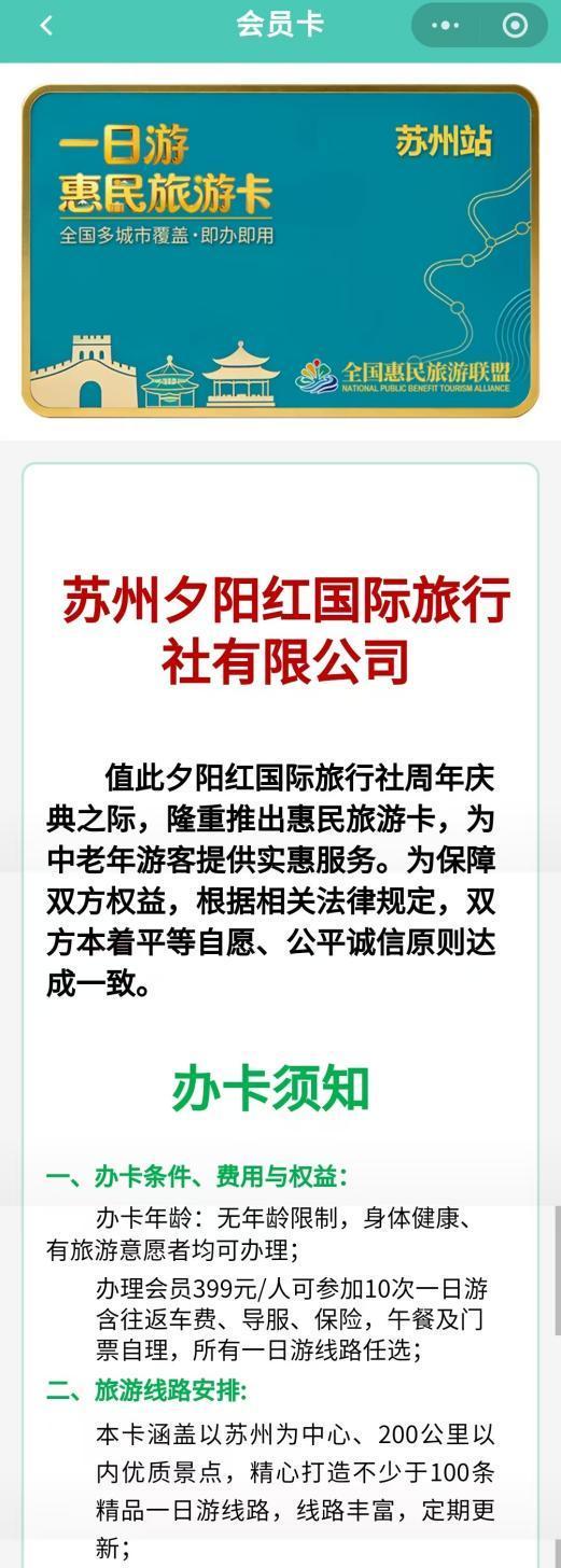 正式确定!山西男篮更换主帅,潘江离开球队,杨鸣有望接手