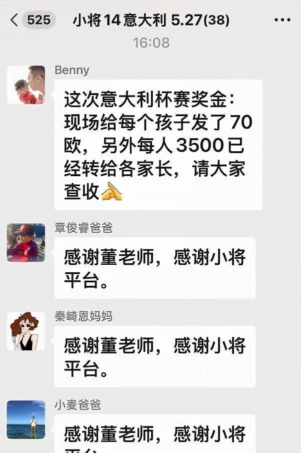 世界杯对决前瞻 法国4231强攻阵型迎战塞内加尔 豪华阵容蓄势出击