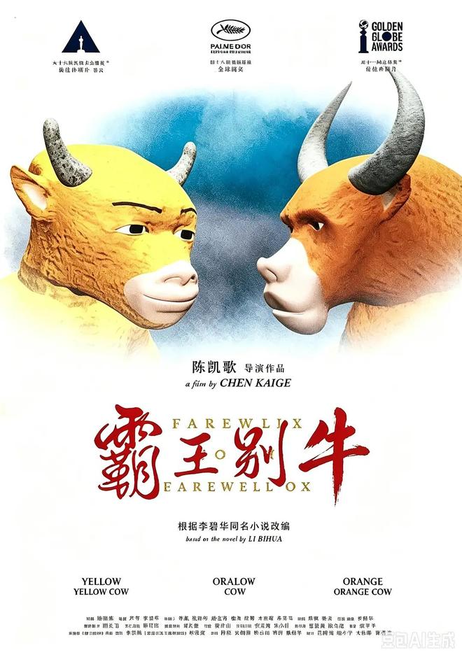 图赫尔:结果很不错,但球队表现并不好