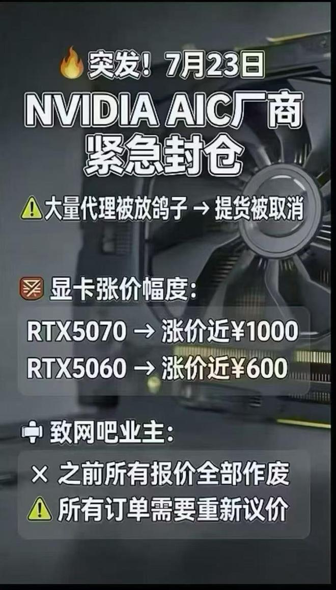 杨力维，真的太敢说了