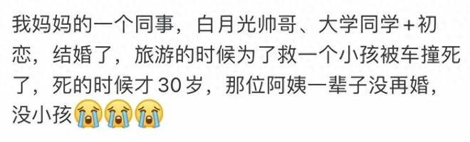 51：0不是神话，是歼